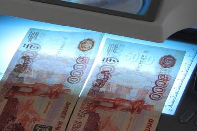 Житель Приозерска расплатился фальшивками и получил условный срок - ivbg.ru - Украина - Приозерск - Ленобласть