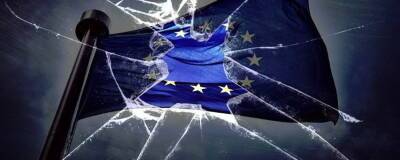 Лавров: ЕС показал свою несостоятельность в Донбассе и Косово