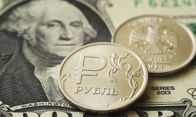 Девальвация неизбежна: эксперт рассказал, когда доллар подорожает до 100 рублей