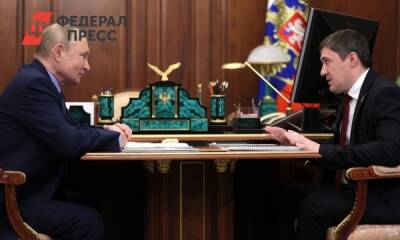 Владимир Путин обсудил с прикамским губернатором вопросы развития региона
