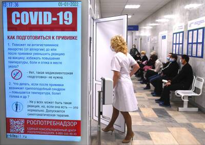 В Кремле ответили на вопрос об отмене бесплатной вакцинации
