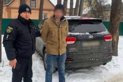 Под Киевом "жених" после свидания угнал автомобиль девушки
