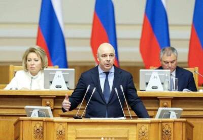 Министр финансов Силуанов пообещал россиянам поддержку из-за «омикрона»