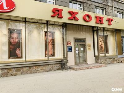 "У хорошего опера есть своя агентурная сеть": как устроен рынок темных скупщиков краденного золота в Новосибирске