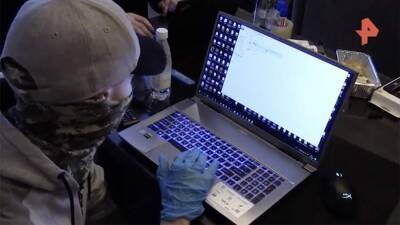 Эксперт оценил вероятность возобновления деятельности хакерской группы REvil