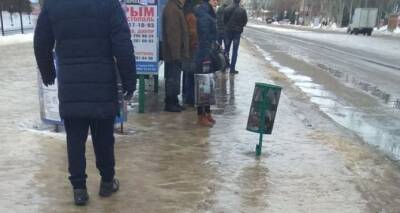 Осторожно! На луганских дорогах и тротуарах гололед сохранится до утра - cxid.info - Луганск