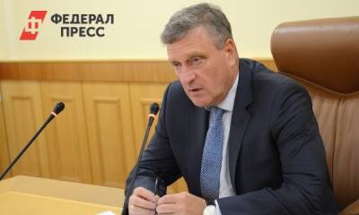 Губернатор Кировской области предложил вице-премьеру рассмотреть возможность дополнительного финансирования фондов ОМС