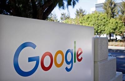 Впервые раскрыты реальные доходы Google в России - cnews.ru - Россия - США