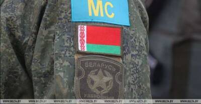 Belarusian military contingent of CSTO peacekeeping force returns home