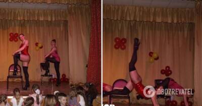 В Смоленске детям показали танцы для взрослых – фото и детали скандала – новости России