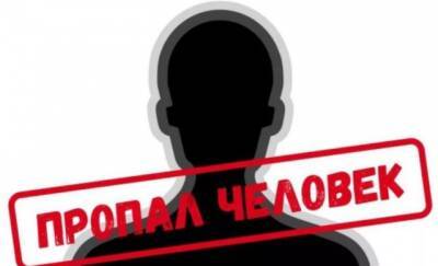 В Кузбассе разыскивается 10-летний ребёнок