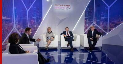 В России к 2023 году появится архитектура ESG
