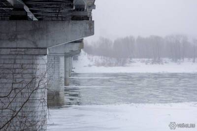 Кемерово обзаведется новым автомобильным мостом в центре города