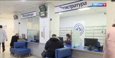 В Ростове центр колопроктологии на базе горбольницы №6 снова принимает пациентов