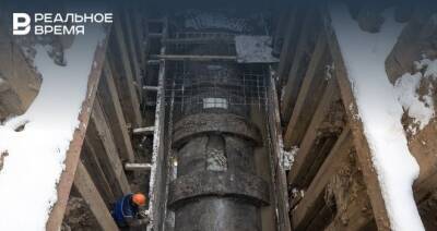 В Казани в феврале начнут масштабную реконструкцию канализационного коллектора