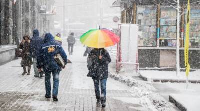 Мокрый снег и гололедица: синоптики дали прогноз погоды на завтра