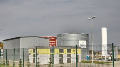 В «Газпроме» подтвердили подачу иска в отношении польской компании PGNiG
