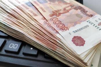 Теперь более 20 000 рублей: крупная выплата положена тысячам россиян
