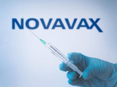 Во Франции одобрили вакцину от коронавируса компании Novavax