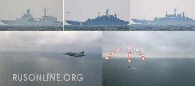 Ответ НАТО? Группа груженых кораблей ВМФ РФ внезапно замечены в балтийском море