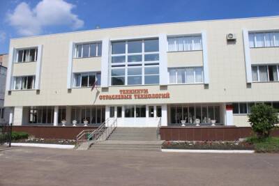 Глава региона поздравил директоров колледжа и техникума Тамбовской области с получением благодарности от Владимира Путина