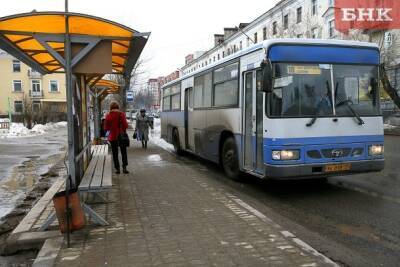 Чем закончилась история с повышением цен на проезд в автобусах Сыктывкара