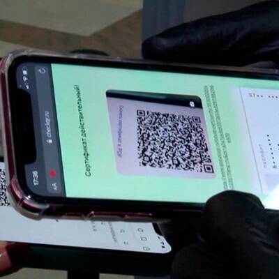 Власти готовы будут выдавать гражданам QR-коды по антителам после 1 февраля