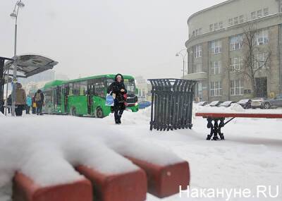 Екатеринбургских водителей предупредили о рисках на дороге из-за обильных снегопадов