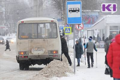 В Ухте пересмотрели расписание по ряду автобусных маршрутов