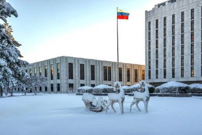 Посольство РФ ответило на обвинения США про вторжение на Украину