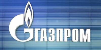 "Газпром" потребовал в суде увеличить цены на газ для Польши
