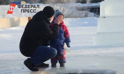 В каких регионах России нужно ждать морозов: прогноз метеоролога