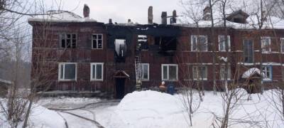 Человек погиб на пожаре в жилом доме в райцентре Карелии (ФОТО)