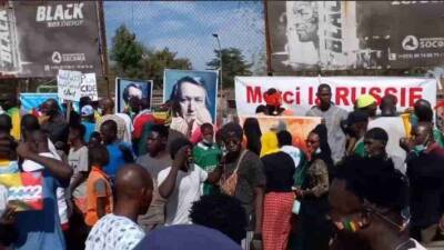 Беспрецедентное исторической событие: немецкие журналисты оценили пророссийские митинги в Мали