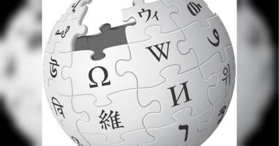День народження Вікіпедії: як з'явилася найпопулярніша у світі енциклопедія