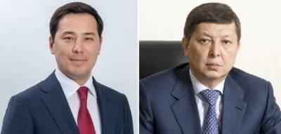Два зятя Назарбаева лишились своих должностей