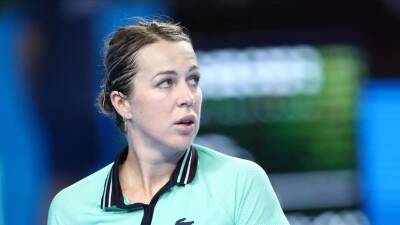 Павлюченкова рассказала о готовности к Australian Open — 2022