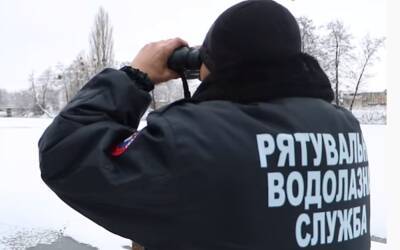 Смертельная ловушка для взрослых и детей: в ГСЧС предупредили украинцев об опасности слабых морозов