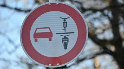 Обгон запрещен: в Штутгарте появился новый дорожный знак