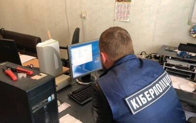 Киберполиция расследует факты атак на госсайты - korrespondent.net - Украина - Киев