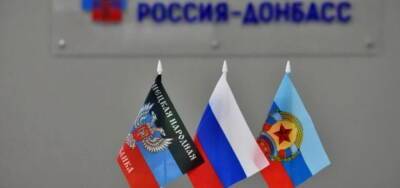 Политолог Владимир Корнилов заявил, что ЛДНР войдет в состав России, если переговоры с США зайдут в тупик