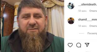 Кадыров заявил об отсутствии претензий к нему у ингушского народа