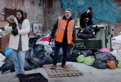 «А бегловская лопатка, где и что она гребет?»: Шнуров посвятил песню мусорным завалам в Петербурге