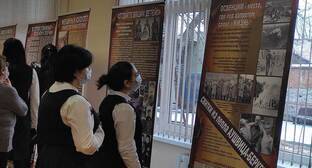 Выставка ко дню памяти жертв Холокоста привлекла внимание жителей Северной Осетии