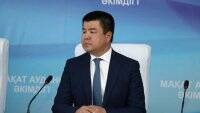 В Казахстане арестовали чиновников причастных к повышению цен на газ