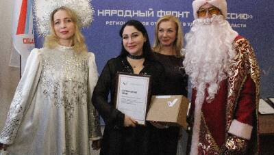 Два журналиста ИД «Ульяновская правда» получили награды федерального исполкома ОНФ