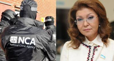 Британское Национальное Агенство по борьбе с преступностью может начать расследование в отношении Казахстанской элиты