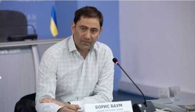 Борис Баум – латвийский представитель российских ОПГ в комиссии по регулированию игорного бизнеса Украины