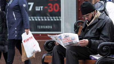 На Украине печатные СМИ перешли на украинский язык