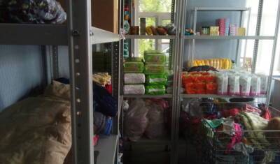 В Тюмени собрали более 200 кг вещей на благотворительность
